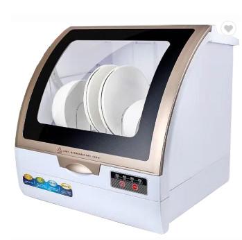 Buy cheap Girl Gifts Automatic Industrial Small Kitchen Dishwasher Machine 800W from wholesalers