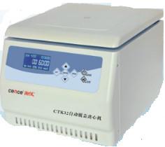 Buy cheap PRP Hoispital Ideal Inspection Instrument Automatic Uncovering Refrigerated Centrifuge CTK32R from wholesalers