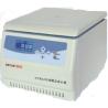 Buy cheap PRP Hoispital Ideal Inspection Instrument Automatic Uncovering Refrigerated Centrifuge CTK32R from wholesalers