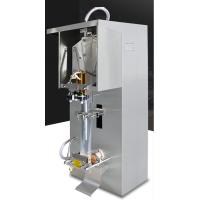 Buy cheap 100ml 300ml 500ml 1000ml Liquid Sachet Water Filling Packaging Machine/Plant product