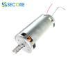 Buy cheap 110V Carbon Brushed Permanent Magnet DC Motor 220V For Medical Stirrer from wholesalers