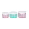 Buy cheap 100ml / 150ml / 200ml Cosmetic Cream Jars Skin Moisture With Lid from wholesalers