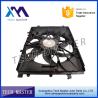 Buy cheap A2045000393 Engine Auto Parts Radiator Car Cooling Fan For Mercedes W204 W212 12V 600W from wholesalers