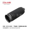 Buy cheap 45535-26030 STEERING GEAR BOOT, Material: OE technology and finishing from wholesalers