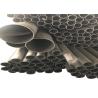 Buy cheap 304/304L/316/316L/321/321H High Quality Stainless Steel Tube Coiled Tube Coil Tubing 5/8"Od, 0.035"Wall from wholesalers