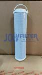 Filter Schwing Filter Hydraulic 10189817 10190588 10190713 10206209 98330519