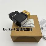 Burkert 6014 solenoid valve 00125334 C2.0 FKM G1/8 0-10bar 24V 50HZ Plate type