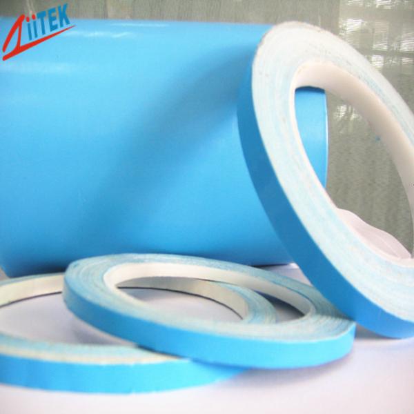 Buy cheap High Performance White Double Sided Acrylic Adhesive Thermal Adhesive Tape For LED Products from wholesalers