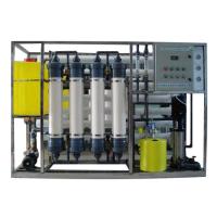 Buy cheap AJIEWATER 4040 Pressure Vessel Composite RO Pressure Tube product