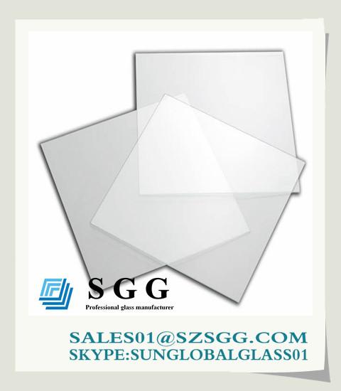 Buy cheap 2mm non glare picture frame glass from wholesalers