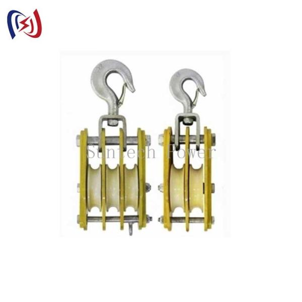 Nylon Sheave Hoist Sheave Tackle Stringing Tools 5KN - 50KN Transmission Line