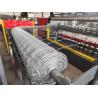 Buy cheap Cnc Height 2.4m Fixed Knot Fence Machine Motor 44kw Livestock from wholesalers