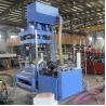 Buy cheap Aluminum Chip Swarf Briquetting Press Machine 300KG Weight Brass/Copper Material from wholesalers
