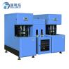Buy cheap Low Price PLastic PET Bottle Blowing Equipment / Blow Moulding Machine from wholesalers