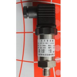 Buy cheap Diffusion silicon Pressure Transmitter HPT-6DS from wholesalers