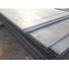 Buy cheap Popular products weather resistant corten a b grade steel plate for building garden and house from wholesalers