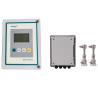 Buy cheap Acoustic Doppler Ultrasonic Flow Meter , Insertion Ultrasonic Flow Meter from wholesalers