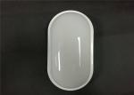 Security Forecourt Led Outdoor Wall Lights , 15W Bulkhead Tri-Proof Wall