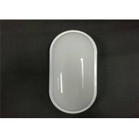 Buy cheap Security Forecourt Led Outdoor Wall Lights , 15W Bulkhead Tri-Proof Wall product