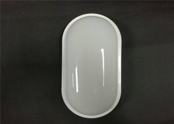 Security Forecourt Led Outdoor Wall Lights , 15W Bulkhead Tri-Proof Wall