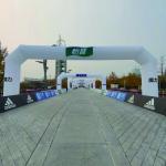 outdoor customized inflatable entrance arch inflatable race start finish line