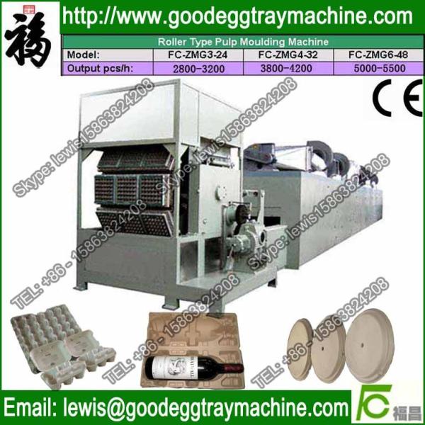 Buy cheap paper making machine from wholesalers