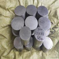 Buy cheap High Strength Titanium Alloy TC4 Round Bar Length Customized product