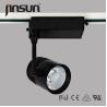 Buy cheap 3phased track 50000 hours life span 25w gallery led cob track light,led lighting fixture w from wholesalers