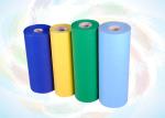 Anti-UV Waterproof Polypropylene PP Non Woven Fabric for Agriculture and