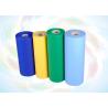 Buy cheap Shopping Bags Materials PP Non Woven Fabric , Polypropylene Spunbond Nonwoven Products from wholesalers