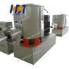 Buy cheap Customized Color PVC High Speed Mixer Stainless Steel 300L Large Capacity from wholesalers
