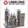 Buy cheap High Volume Drink Mixer Machine , DHY Soda Water Mixer Vacuum Deoxidation from wholesalers