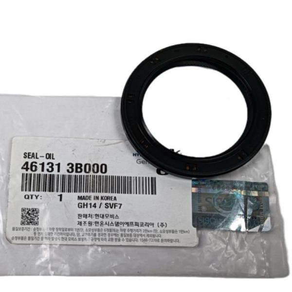 Buy cheap Genuine New 461313B000 Automatic Transmission Oil Seal 46131-3B000 For Hyundai Kia from wholesalers