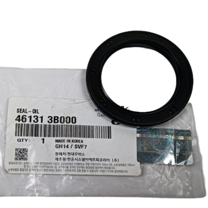 Genuine New 461313B000 Automatic Transmission Oil Seal 46131-3B000 For Hyundai Kia