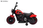 Electric Kids Motorcycle Toy, Music & Lights, Hand Acceleration & Foot Brake,