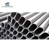 Buy cheap Elliptical Flat Oval Steel Tube Decorative Cost Saving For Low Pressure Liquid Deliver from wholesalers