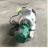 Buy cheap Small Size Portable Gear Pump 220v / 380v WCB Series Ligh Weight from wholesalers