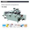 Buy cheap High Speed Auto Die Cutter Intermittent Paper Label Rotary Flatbed Label Die Cutter from wholesalers