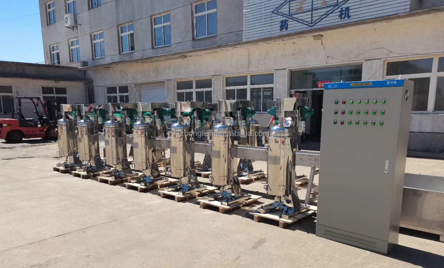 Tubular Bowl Centrifuge for Liquid Solid Separation at 20000rpm in Chemical Processing