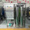 Buy cheap 380V/1.5Kw System Reverse Osmosis 1000 Liter Water Refilling Station Machine for Fishing Pond from wholesalers