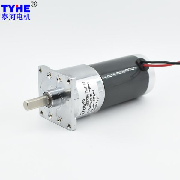 Buy cheap Automatic Vending Machine 42mm size 12v 24v 5v mini dc gear motor 150rpm 3N.m ce rohs from wholesalers