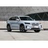 Buy cheap Luxury Monjaro Geely Auto Xing Yue L High Speed Gasoline Petrol 2.0T Vehicle SUV Cars from wholesalers