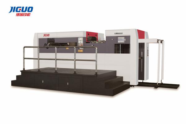 Buy cheap Corrugated Box Paper Automatic Die Cutting Machine 1060X760mm Sheet from wholesalers