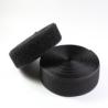 Buy cheap Customized nylon polyester self adhesive hook and loop strap from wholesalers