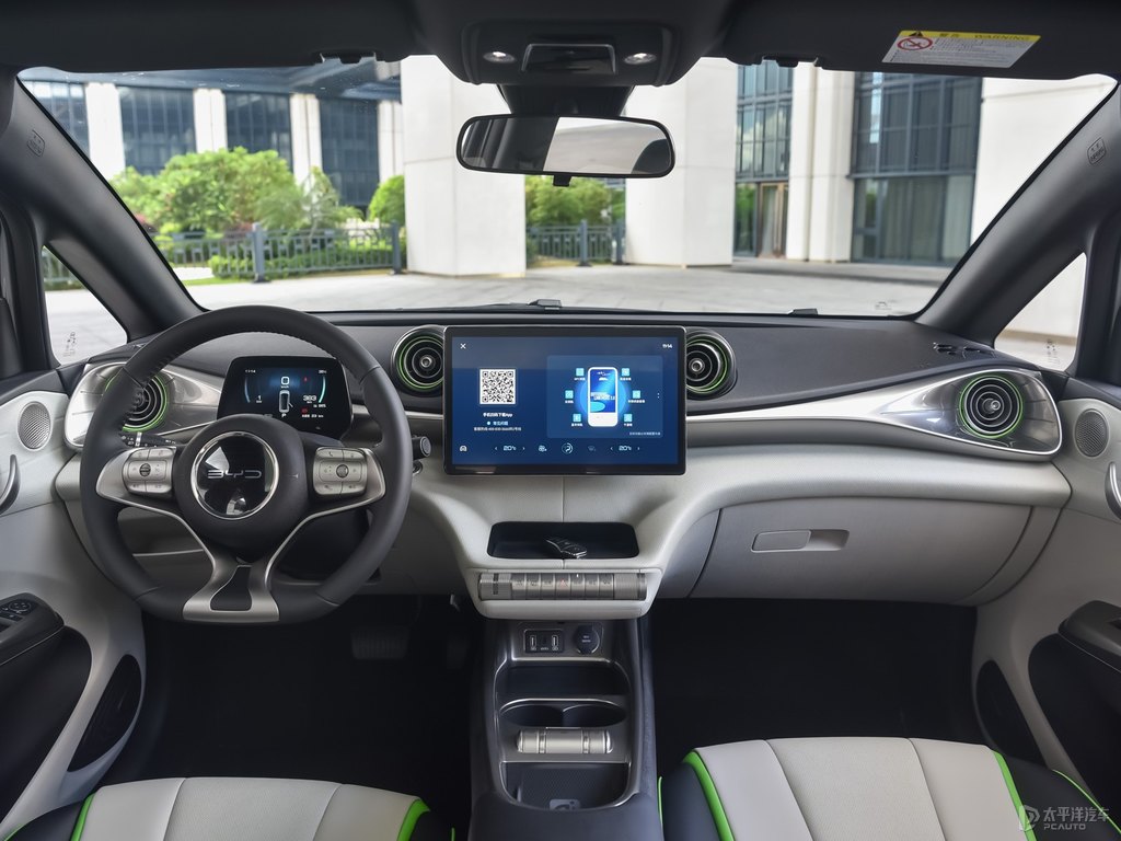 Mini Car Made in China Electric Cars 301 KM 401 KM BYD Dolphen For Sale
