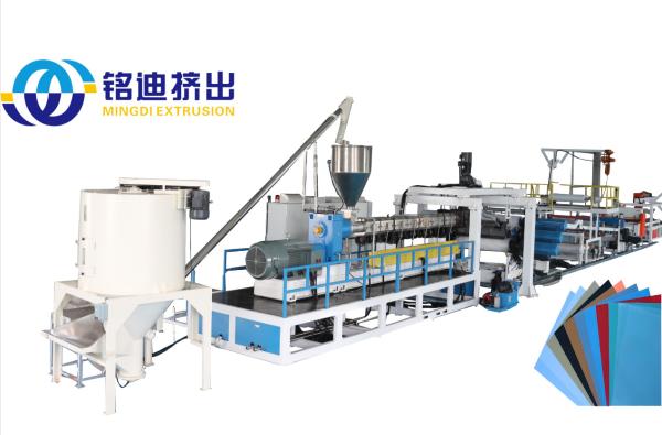 PP PS Plastic Thermoforming Sheet Production Line SIEMENS Control for Plastic