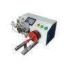 Buy cheap Customized 50 - 200mm spacing Automatic Winding Machine Winding Equipment from wholesalers