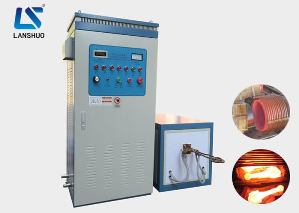 Buy cheap Ultra High Frequency Industrial Induction Heating Equipment 160kw 240A from wholesalers