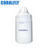 Buy cheap Diesel Engine Lovol Fuel Filter T64102003 T75004271 T75004220 T75004244 T850010015 T850010021 from wholesalers