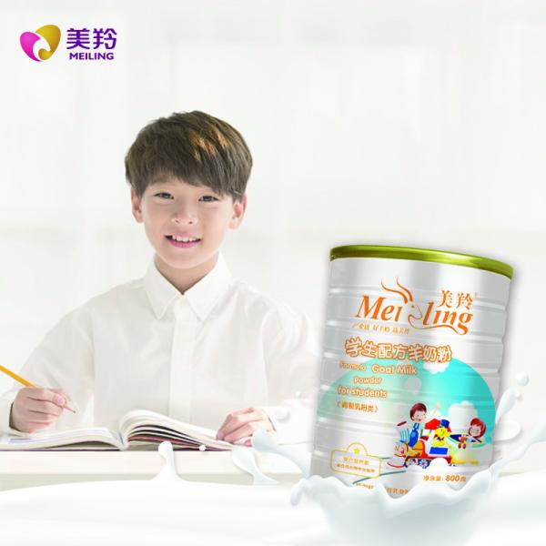 Buy cheap 28% Fat 800g/Tin Students Formulated Goat Milk Powder from wholesalers